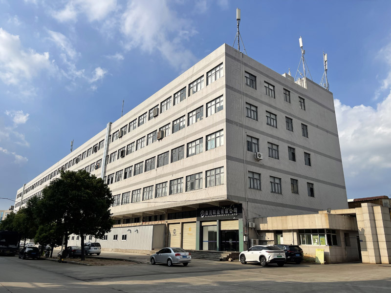 Dingmao Office Building