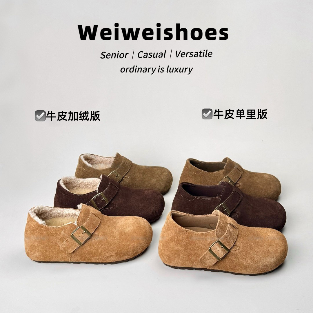 DM-YW02 | Genuine Cow Leather Winter Shearling Fur-Lined - Jinjiang Dingmao Shoes Co., Ltd.