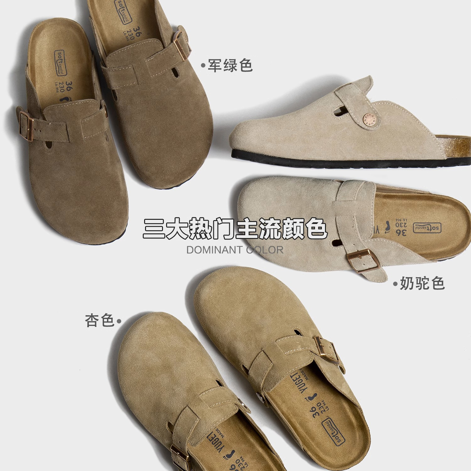 DM-YW03 | Genuine Cow Leather Retro All-Season Chunky - Jinjiang Dingmao Shoes Co., Ltd.