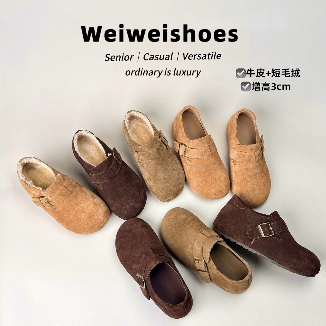 DM-YW14 | Genuine Cow Leather Winter Shearling Fur-Lined - Jinjiang Dingmao Shoes Co., Ltd.