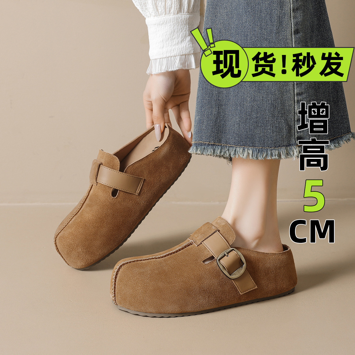 DM-YW20 | Genuine Cow Leather Retro All-Season Chunky - Jinjiang Dingmao Shoes Co., Ltd.